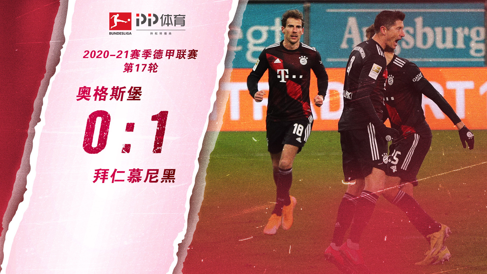 件说明了中