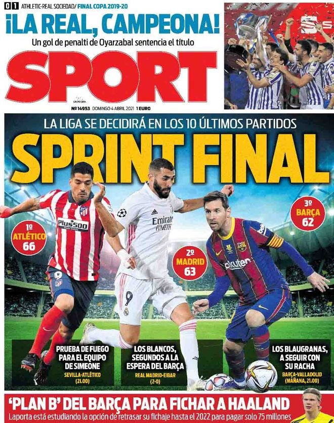 现在专注的 现在专注的