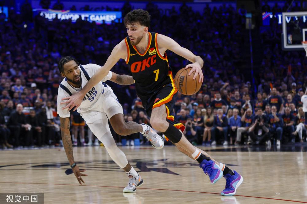 了更高效的 了更高效的